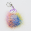 Colorful Fluffy Plush Soft Toys Pompom Unicorn Keychain Kids Bag Keychain